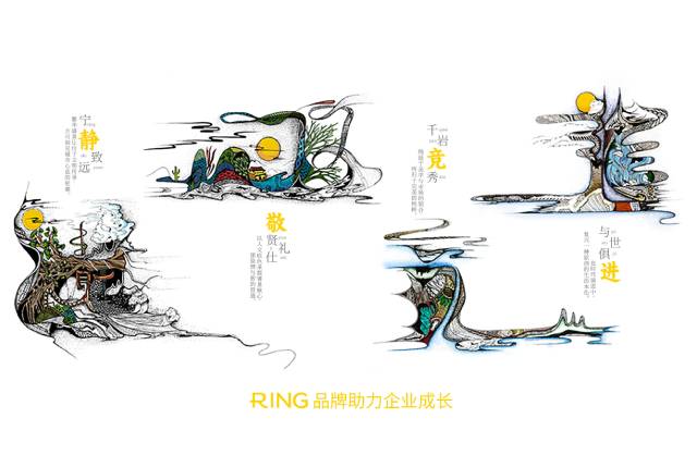 一家具有合作价值的万宁市画册设计机构。